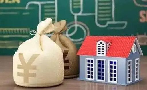 兴安盟辞退可以提取全部的公积金吗（被辞退能提取公积金吗）